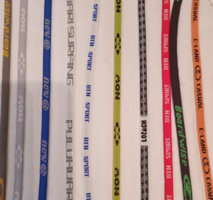 Cordones Personalizados